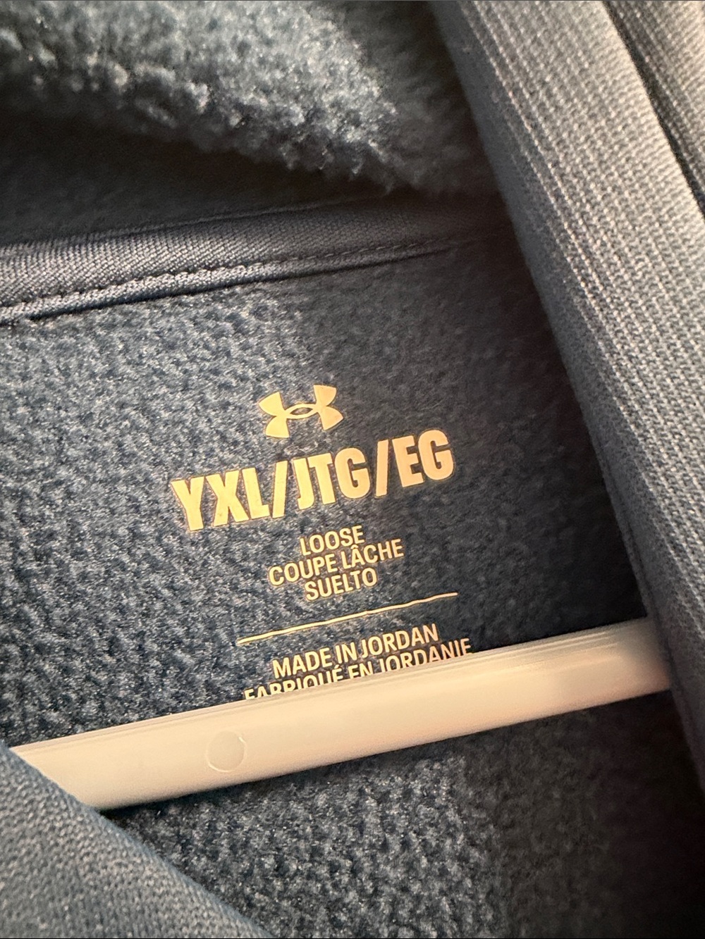 4 piece XL boys sweatshirts. - Picture 12 of 13